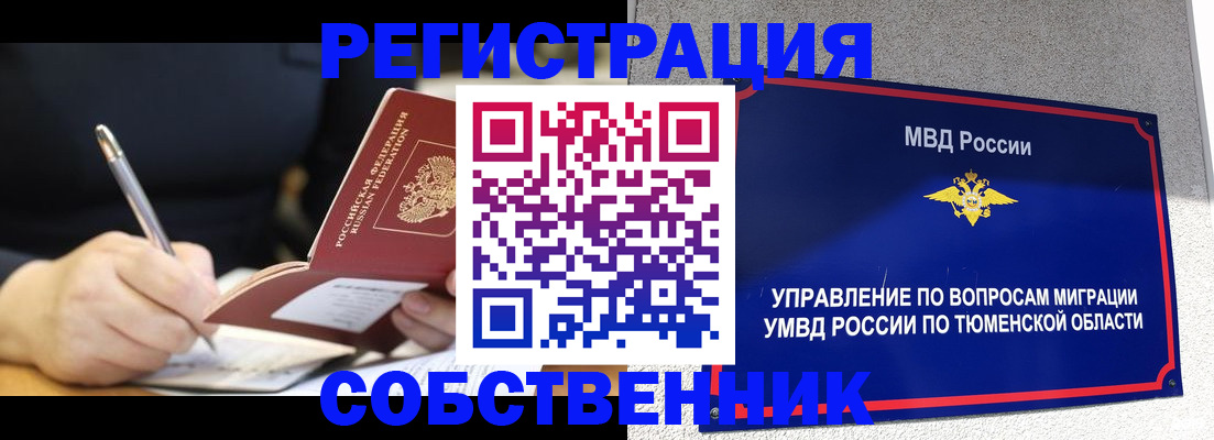 форма 3 в Усть-Катаве