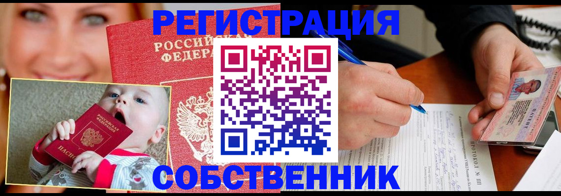 форма 3 в Усть-Катаве